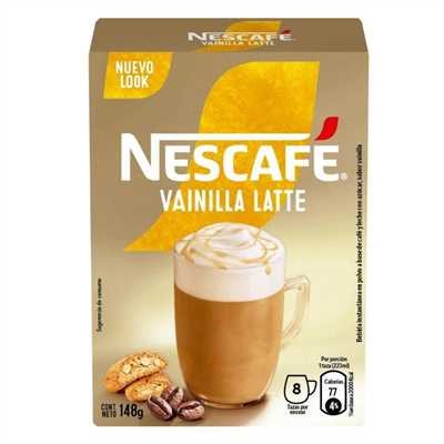 NESCAFE VAINILLA 148 G                            